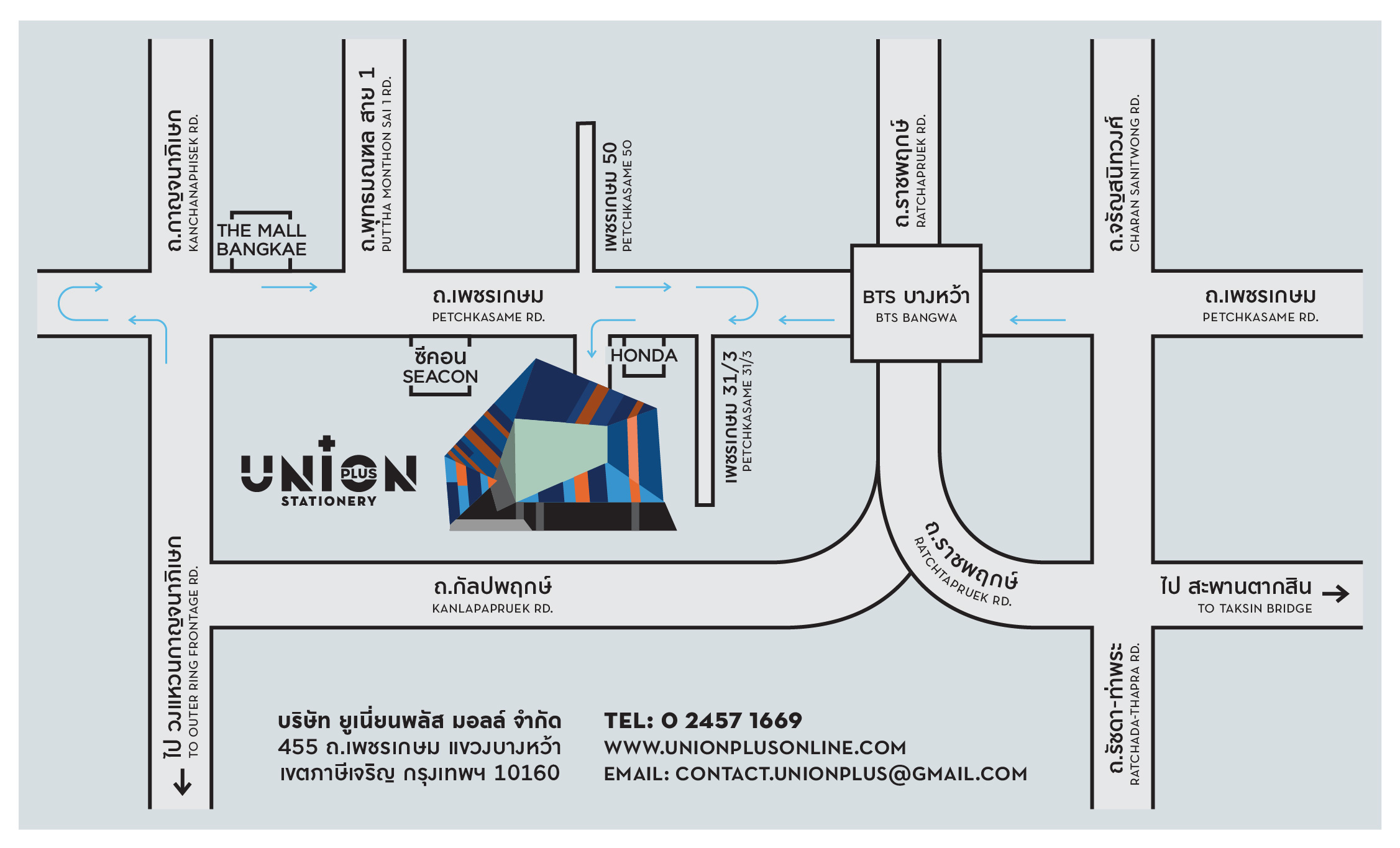 UnionPlus Map