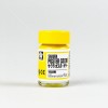 SAKURA สีโมโนอะคริลิค 15 ml. <1/12> เหลืองแก่ (4)