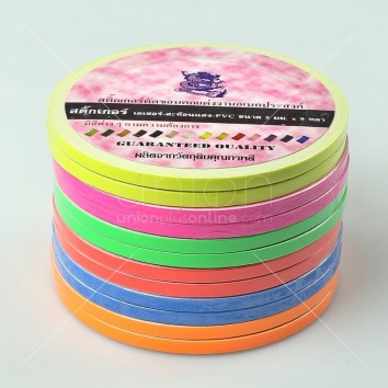 ตรามังกร สติกเกอร์สะท้อนแสง 5 มิล <1/12> คละสี