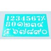 ตราเสือ เพลท # 994 <1/1>