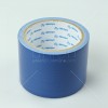 WINTAPE เทปกาวผ้า 3นิ้ว x 9หลา (ม้วนใหญ่) <1/1> สีน้ำเงิน