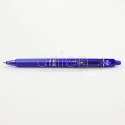 PILOT ปากกาลบได้ แบบกด 0.7 <1/1> สีน้ำเงิน