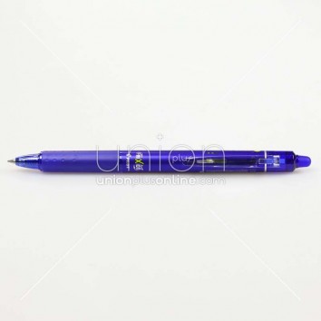 PILOT ปากกาลบได้ แบบกด 0.7 <1/1> สีน้ำเงิน