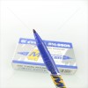 THANGLI ปากกาเขียน CD 2 หัว PM-9905 <1/12>