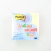 Post-it กระดาษโน๊ตกาว 4 สีแถม 1 ขนาด 3 x 3 นิ้ว 654 <1/1>