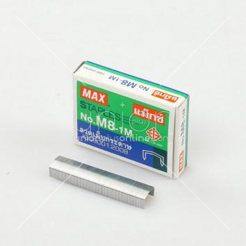 MAX ลวดเย็บกระดาษ 8-1M <1/12>