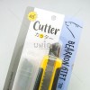 BR มีดคัตเตอร์ขนาดใหญ่ รุ่น XD-94-1A <1/12>